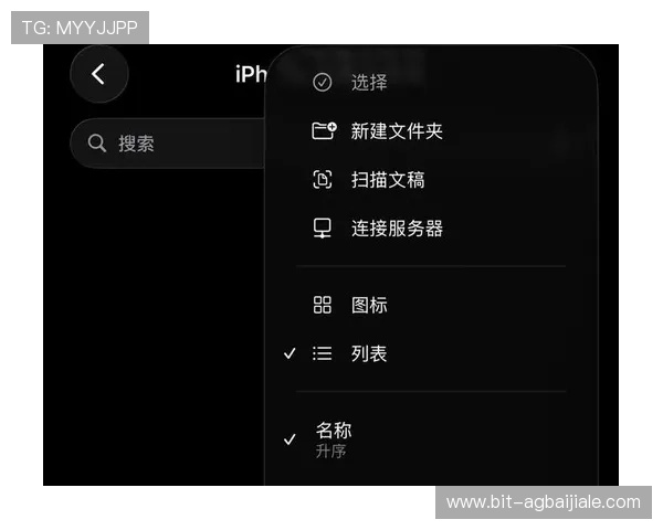 七星app手机使用过程中遇到的常见错误及解决方法总结