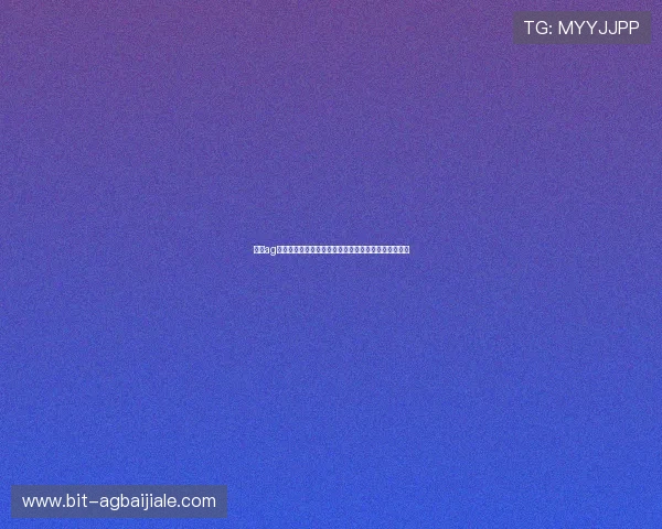 利来ag官方入口安全可靠，提供多种游戏选择，保障玩家权益