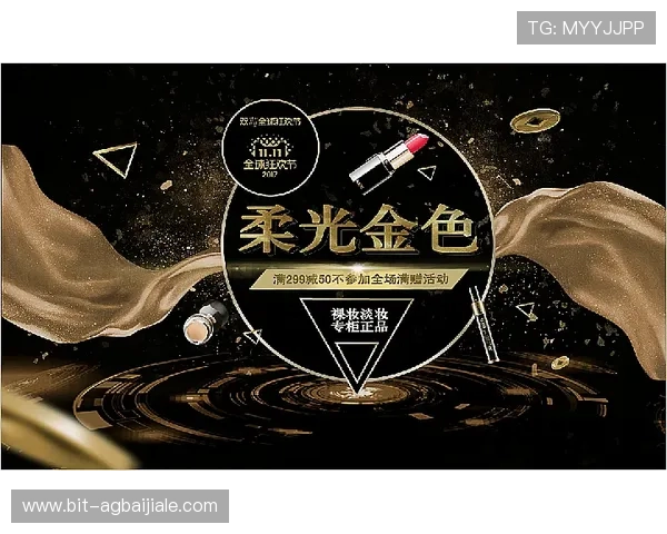 加入AG集团免费领取丰富彩金，开启属于您的专属博彩之旅