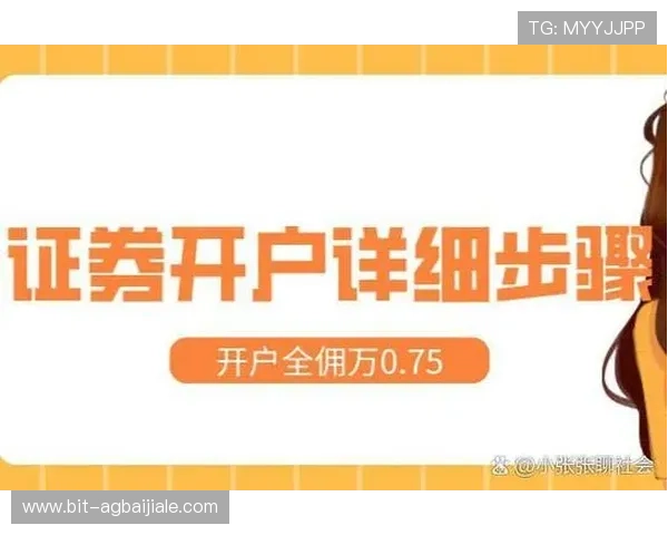 凯发真人版会员注册流程详解助你轻松开启线上娱乐新体验