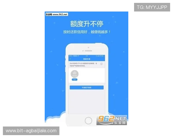 官方授权AG国际客户端下载，保障您的资金安全与游戏公平性