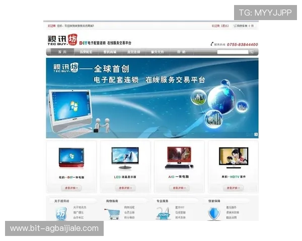 官方认证真人视讯登录入口，保障您的账户安全与游戏顺畅体验