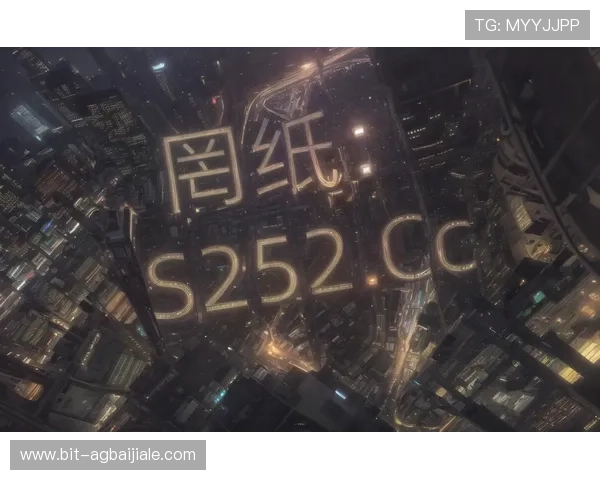 探索ag竞咪厅的丰富游戏资源与多样化娱乐方式，享受极致娱乐体验