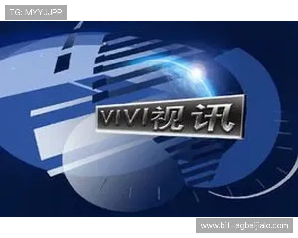 真人视讯官网地址最新入口，安全可靠的官方网址推荐