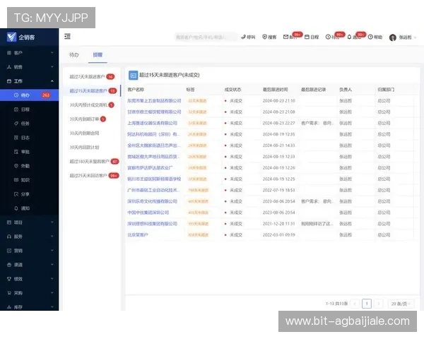 真人视讯登录界面优化升级带来更流畅的用户体验