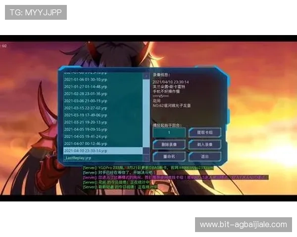 AG真人龙虎游戏中常见的错误与避免方法，助你安全娱乐