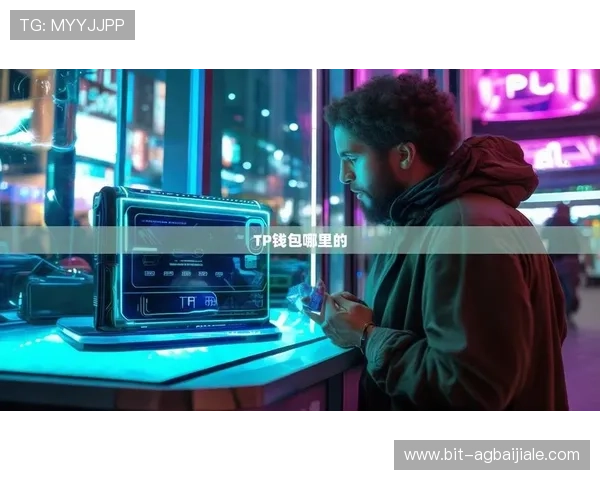 gd视讯app下载常见问题解答，解决用户在下载与使用过程中遇到的各种疑问