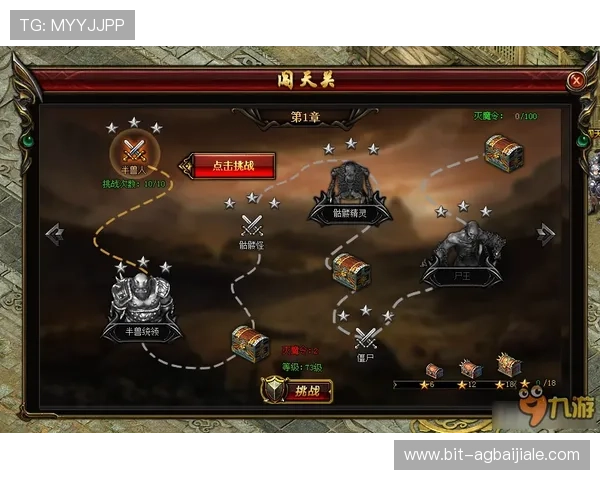 三亿真人怎么卡的实用攻略，教你利用游戏机制提升卡牌效率和战斗力