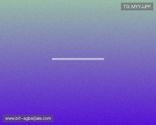 九游娱乐百家乐最新版本下载安装指南快速便捷的下载流程让你第一时间开启精彩游戏之旅