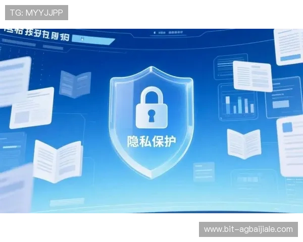 PA视讯在线平台的隐私保护措施与用户数据安全保障