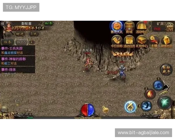 博鱼真人游戏最新优惠活动介绍助你轻松赢取丰厚奖励