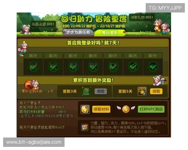 ag真人网下载官网最新版本,稳定安全助你轻松赢取丰厚奖励 ag真人网下载官网最新版本,稳定安全助你轻松赢取丰厚奖励