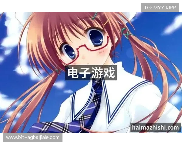 wm视讯官网上线多样化视讯娱乐游戏满足不同玩家的需求