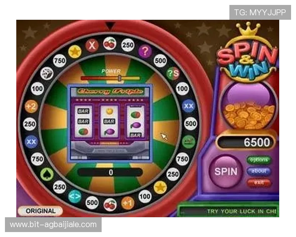 探索百家乐幸运七的秘密，让你在赌场中成为最幸运的赢家