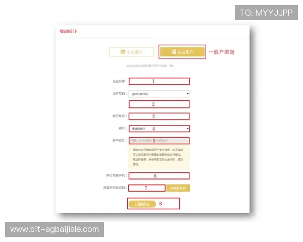 详细介绍竟咪百家乐登录入口的注册流程与操作技巧，助您快速上手