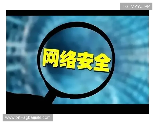 AG视讯靠谱吗如何判断平台的真实性和安全性确保资金和个人信息安全的实用指南