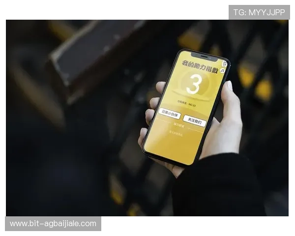 MG视讯直播平台的优惠活动与福利政策详解助力玩家轻松赢取大奖