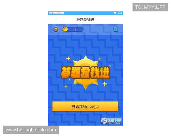 天博真人app优惠活动全面解析助你轻松享受丰富奖励和超值福利