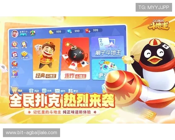 最新免费下载百家乐路单软件，助你分析牌局走向提升赢钱几率