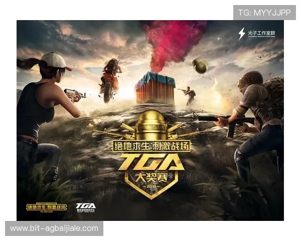 PT视讯官网最新版本下载指南与安装教程帮助玩家快速上手畅享高清流畅游戏体验