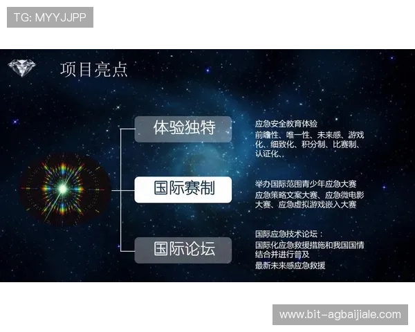 真人登陆官方平台确保账号安全与游戏体验全面提升 真人登陆官方平台确保账号安全与游戏体验全面提升
