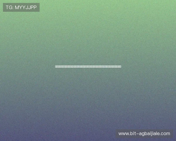 真人视讯旗舰厅客户端全面优化界面设计,提升操作便捷性,让玩家轻松畅玩丰富多彩的真人游戏内容 真人视讯旗舰厅客户端全面优化界面设计,提升操作便捷性,让玩家轻松畅玩丰富多彩的真人游戏内容