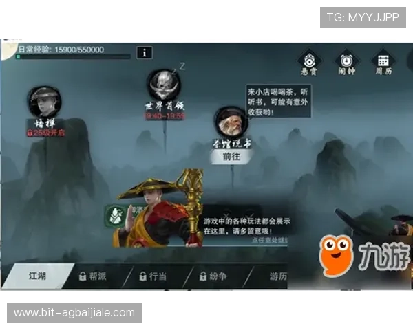 线上真人MG赢三张游戏攻略大全,详细讲解玩法技巧让你轻松成为游戏高手 线上真人MG赢三张游戏攻略大全,详细讲解玩法技巧让你轻松成为游戏高手