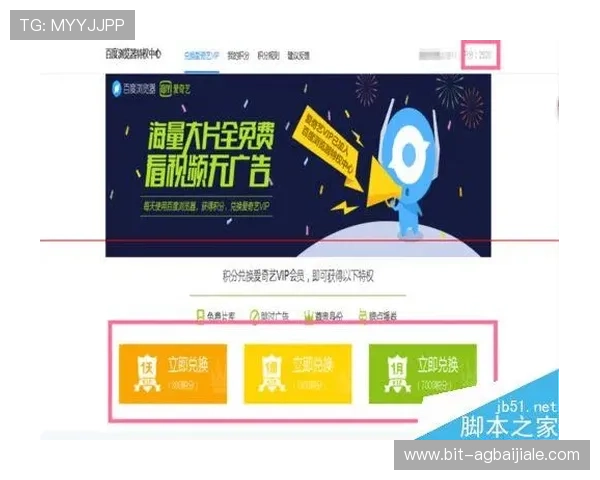 解决欧宝真人会员注册不了问题的实用技巧与操作步骤详解 解决欧宝真人会员注册不了问题的实用技巧与操作步骤详解