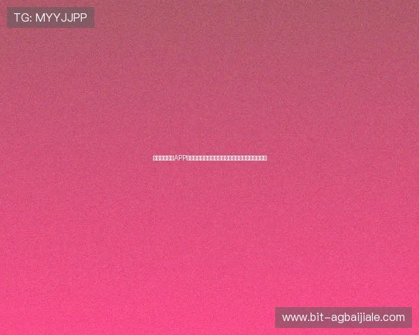 下载真人麻将APP掌上竞技,结合世界杯热点打造全民体育娱乐新体验