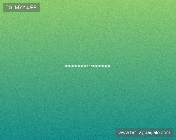 世界杯足球盛事来袭,下载百家乐app享受高清赛事直播与实时比分 世界杯足球盛事来袭,下载百家乐app享受高清赛事直播与实时比分