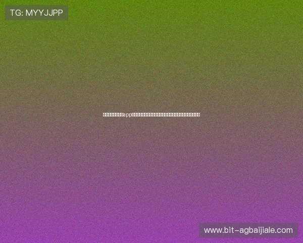 利用澳门网上真人app参与世界杯在线真人娱乐,享受高品质的赛事互动与竞猜乐趣 利用澳门网上真人app参与世界杯在线真人娱乐,享受高品质的赛事互动与竞猜乐趣