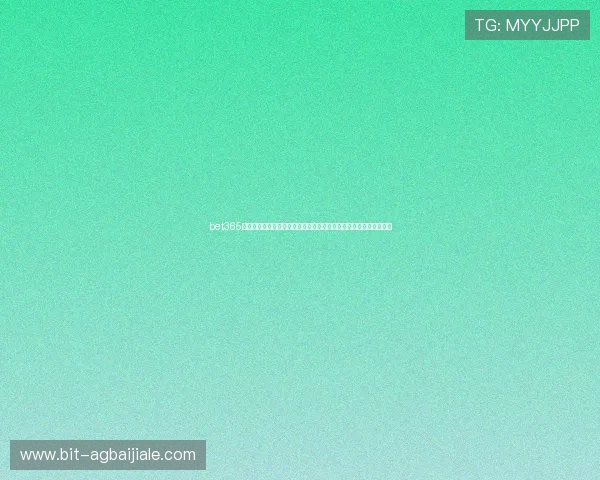 bet365百家乐官网结合世界杯主题，推出特色百家乐游戏与互动娱乐新体验