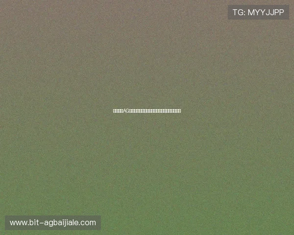 如何结合AG百家乐技巧打法在世界杯期间实现盈利策略分析 如何结合AG百家乐技巧打法在世界杯期间实现盈利策略分析