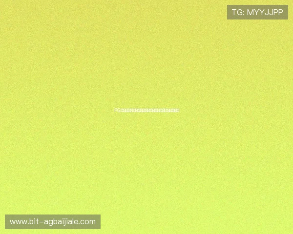 PG游戏真人手机版助力世界杯精彩赛事直播体验全面升级 PG游戏真人手机版助力世界杯精彩赛事直播体验全面升级
