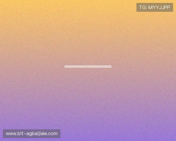 详细百家乐规则表介绍帮助玩家理解每个投注选项的具体含义与操作流程 详细百家乐规则表介绍帮助玩家理解每个投注选项的具体含义与操作流程